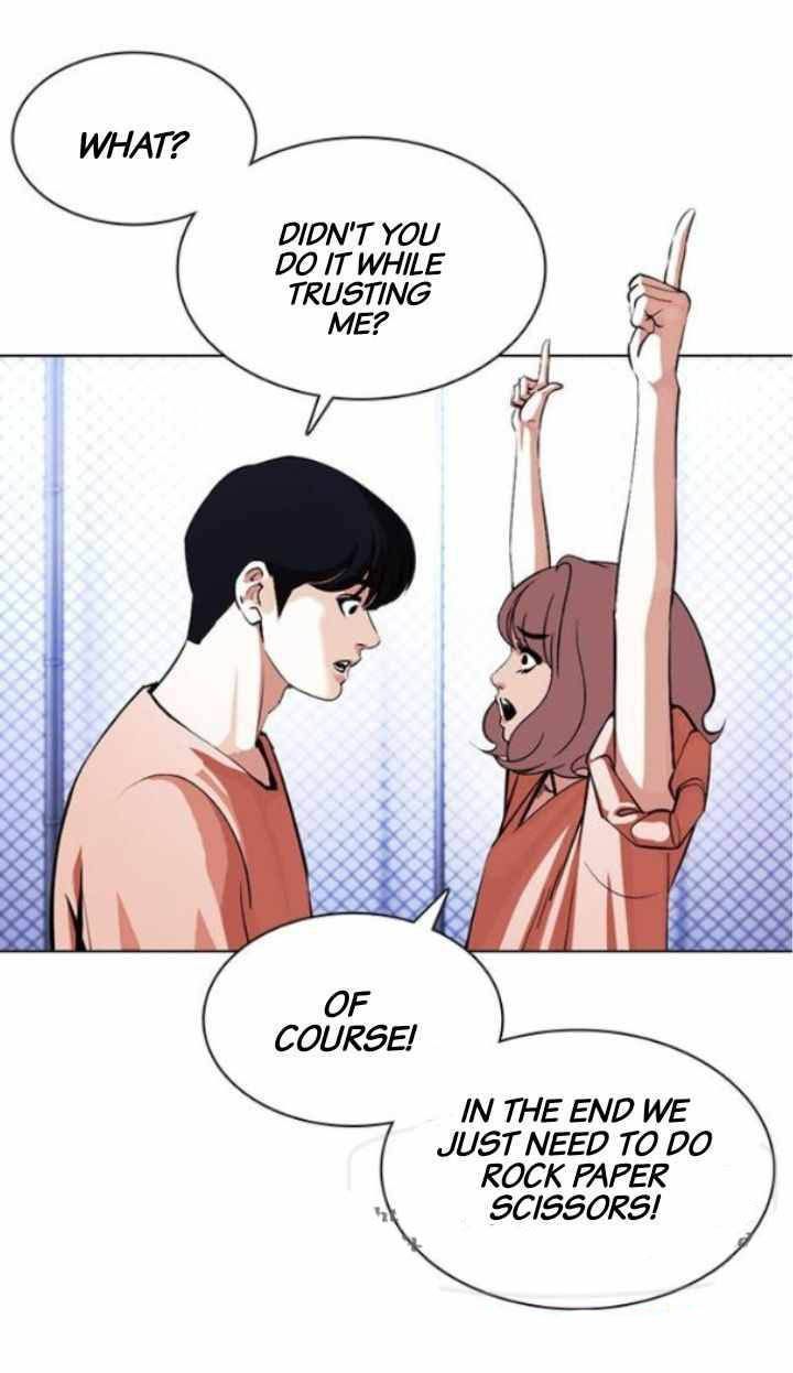 Lookism 378 20