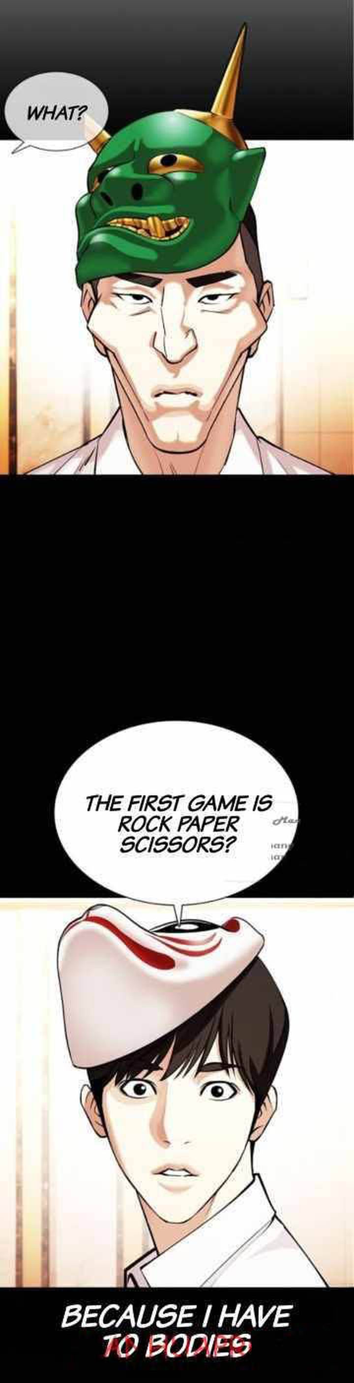 Lookism 378 24