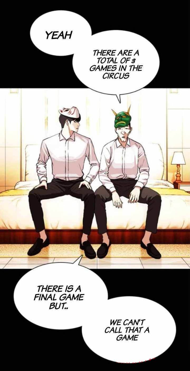 Lookism 378 25