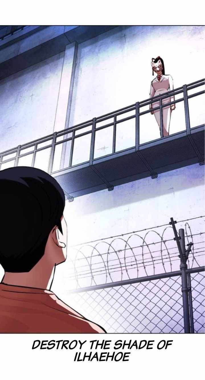 Lookism 378 32