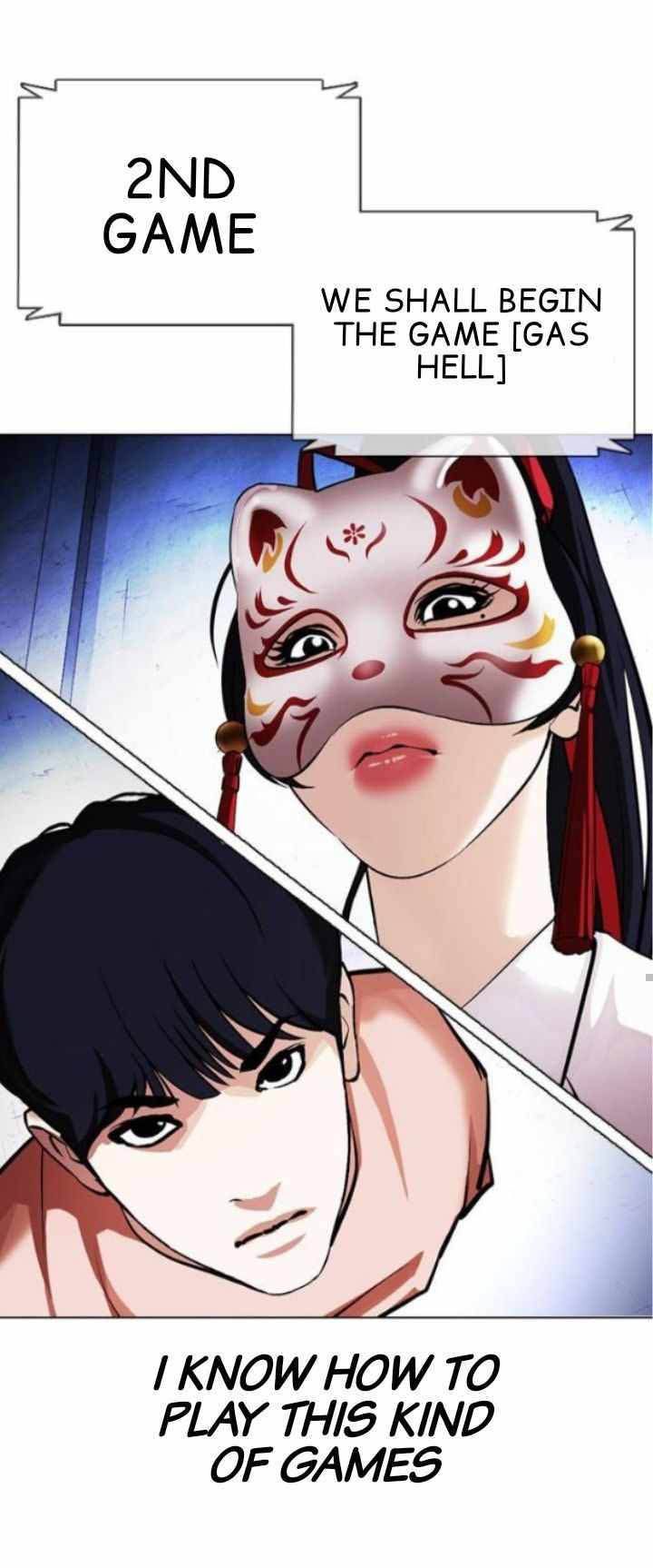 Lookism 378 33