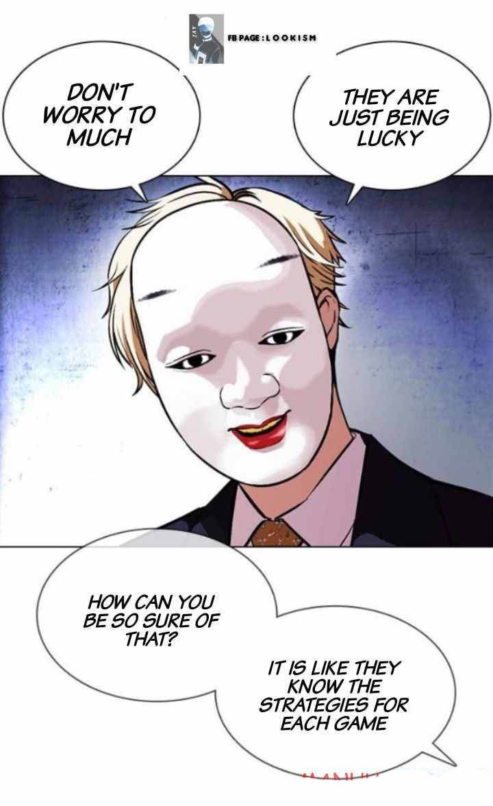 Lookism 378 40