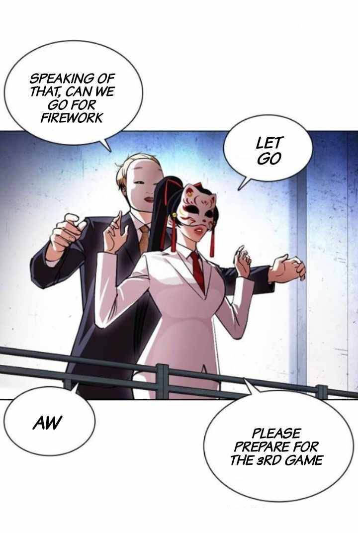 Lookism 378 43