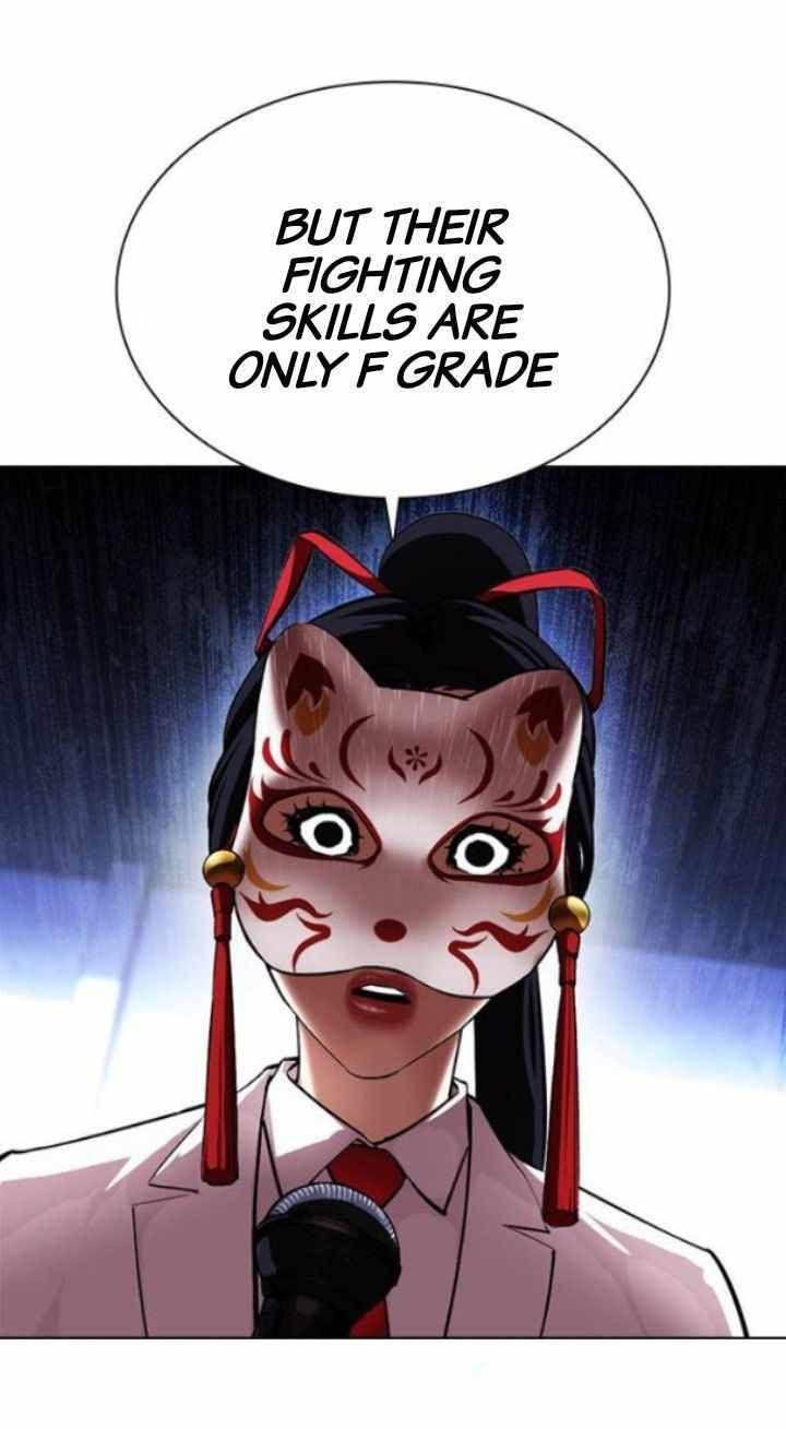 Lookism 378 45