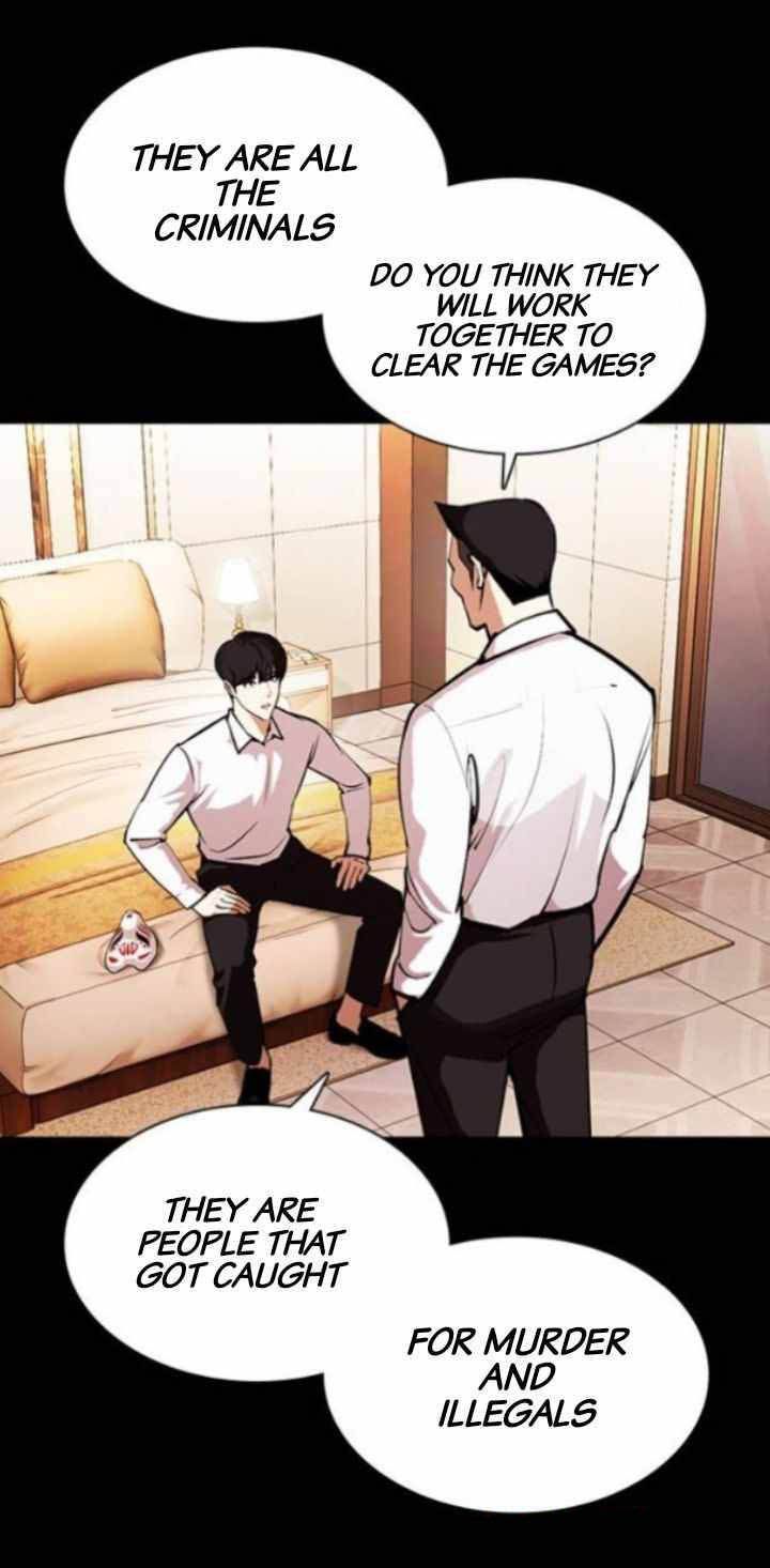 Lookism 378 56