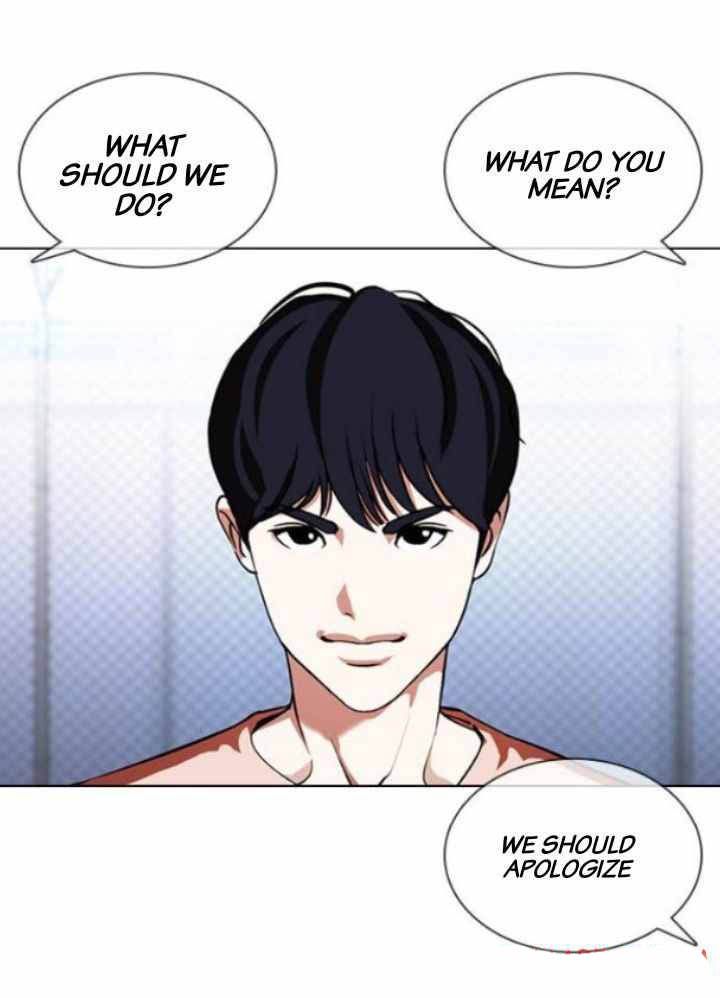Lookism 378 65