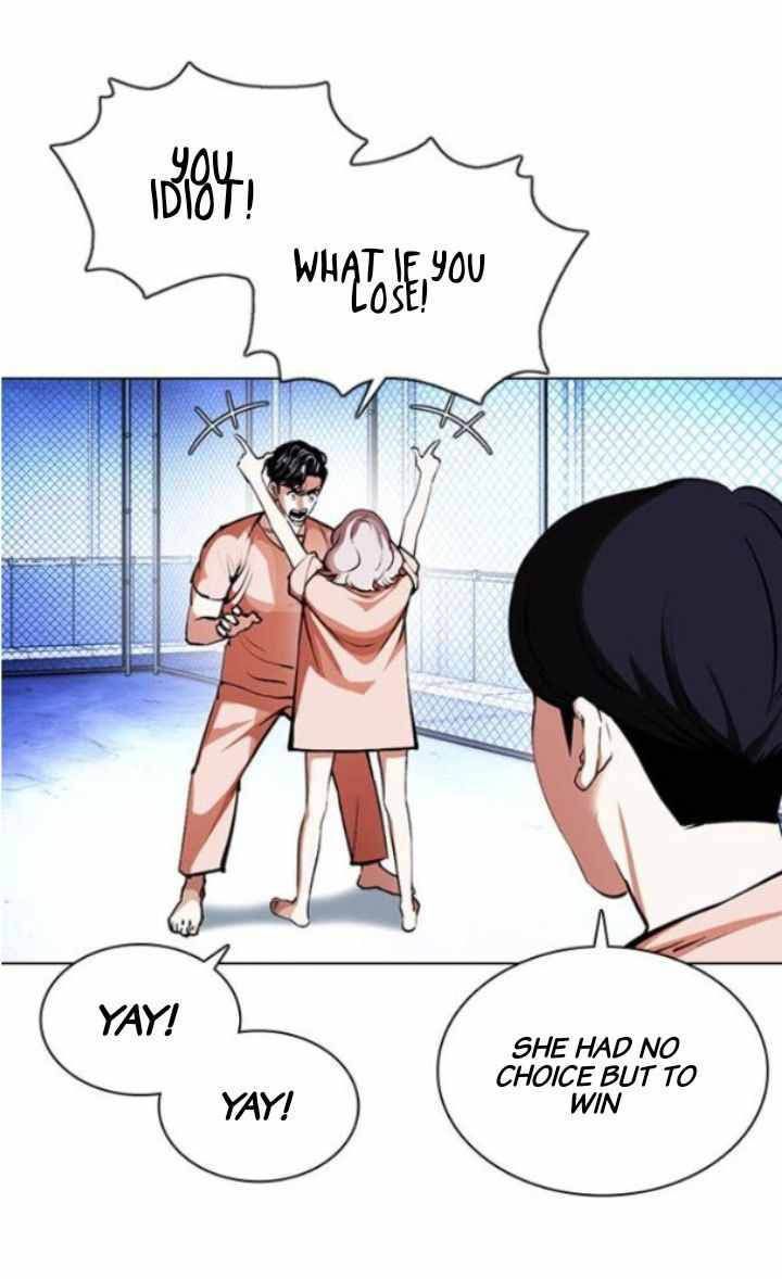 Lookism 378 7