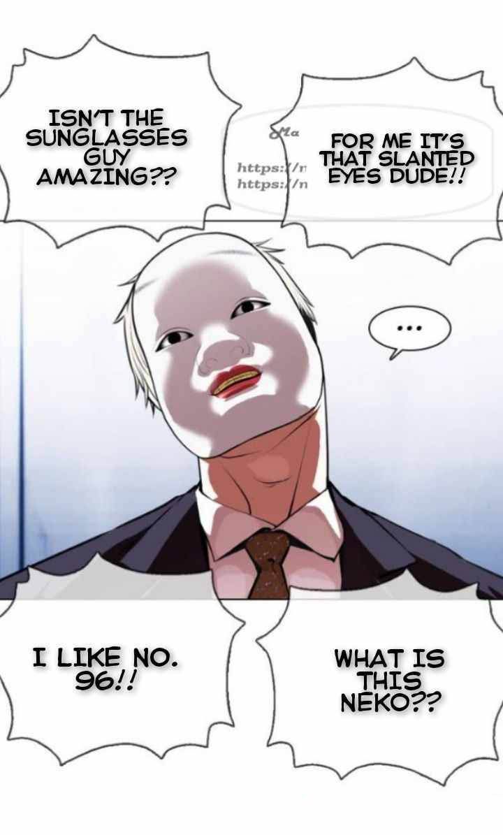 Lookism 378 70