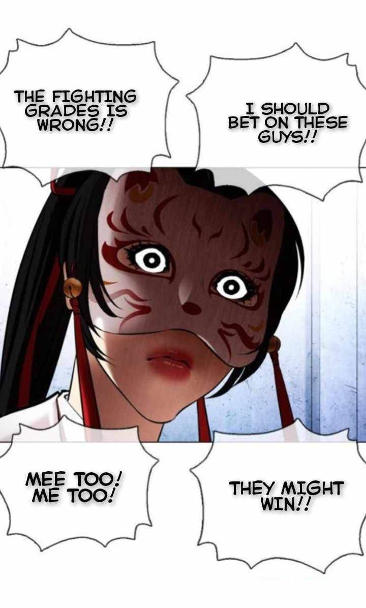 Lookism 378 71