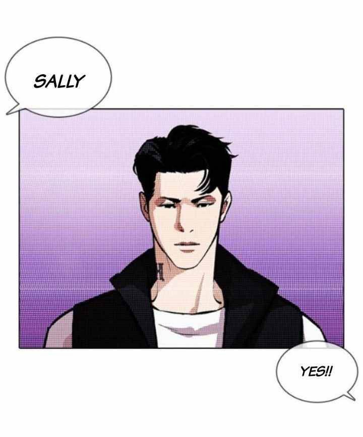 Lookism 378 76