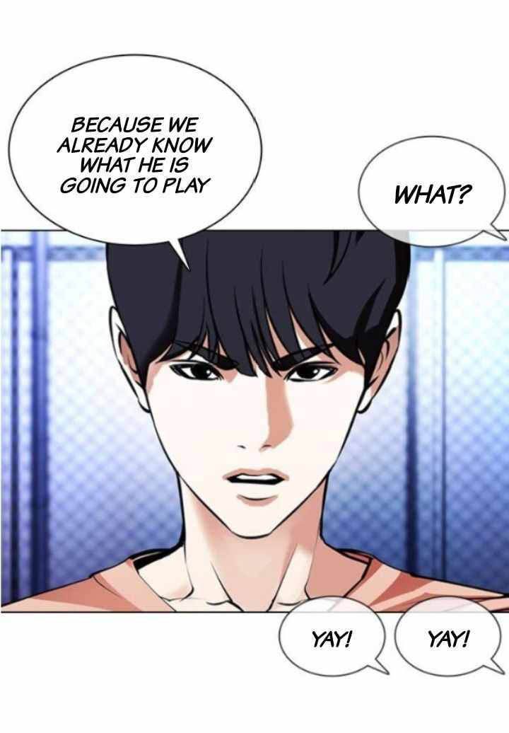 Lookism 378 8