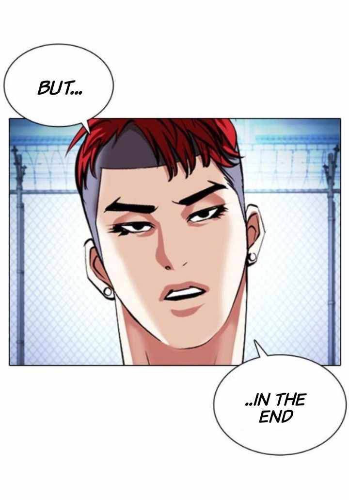 Lookism 378 80