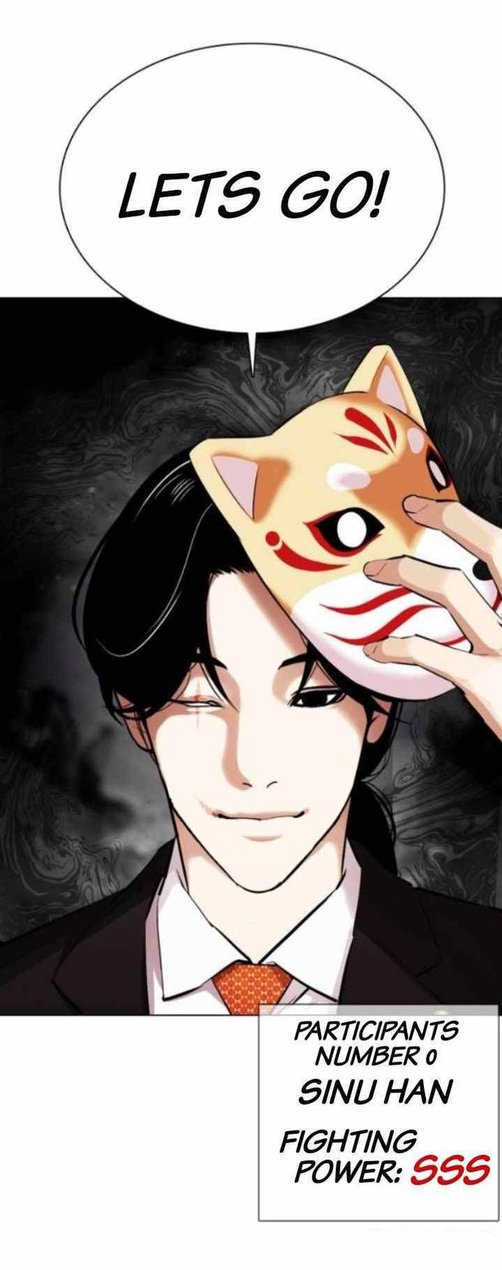 Lookism 378 88