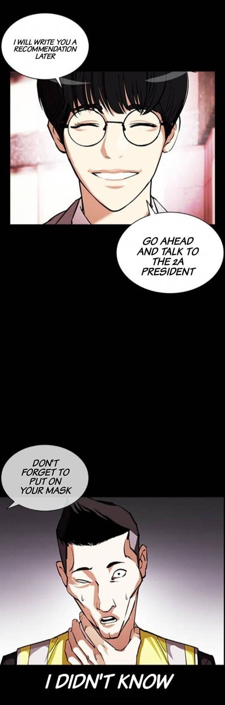 Lookism 379 10
