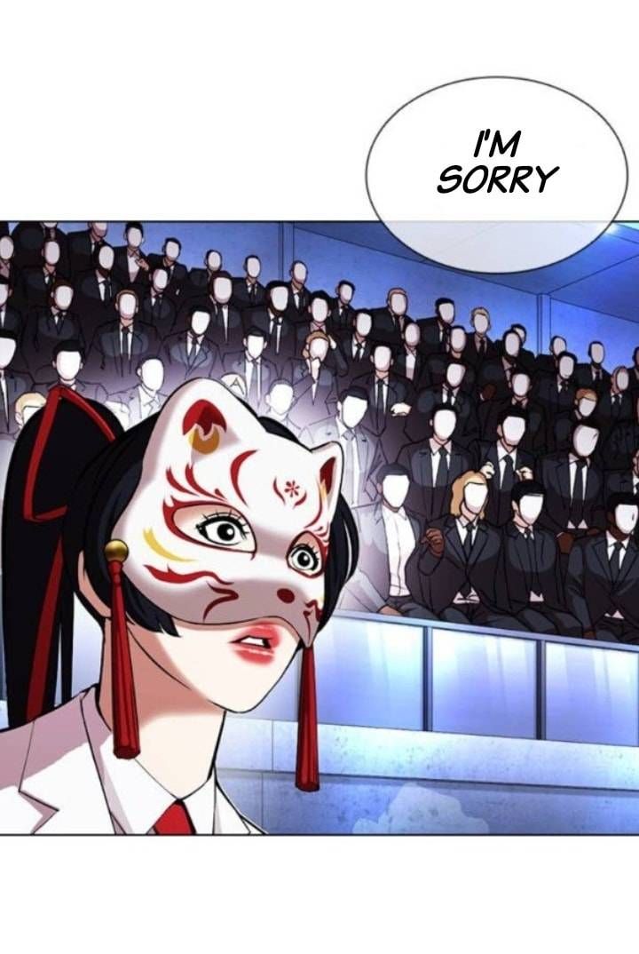 Lookism 379 100