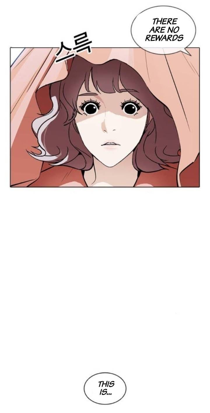 Lookism 379 105
