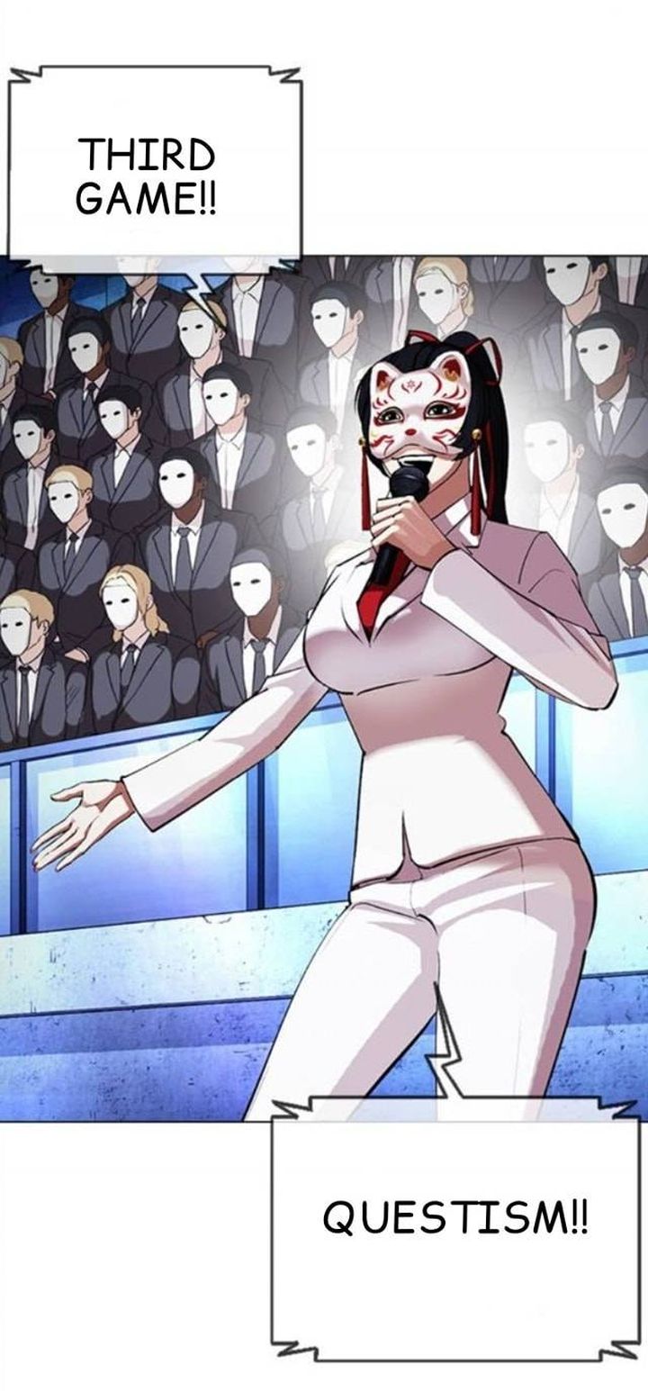 Lookism 379 14