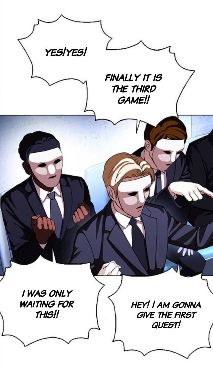 Lookism 379 16