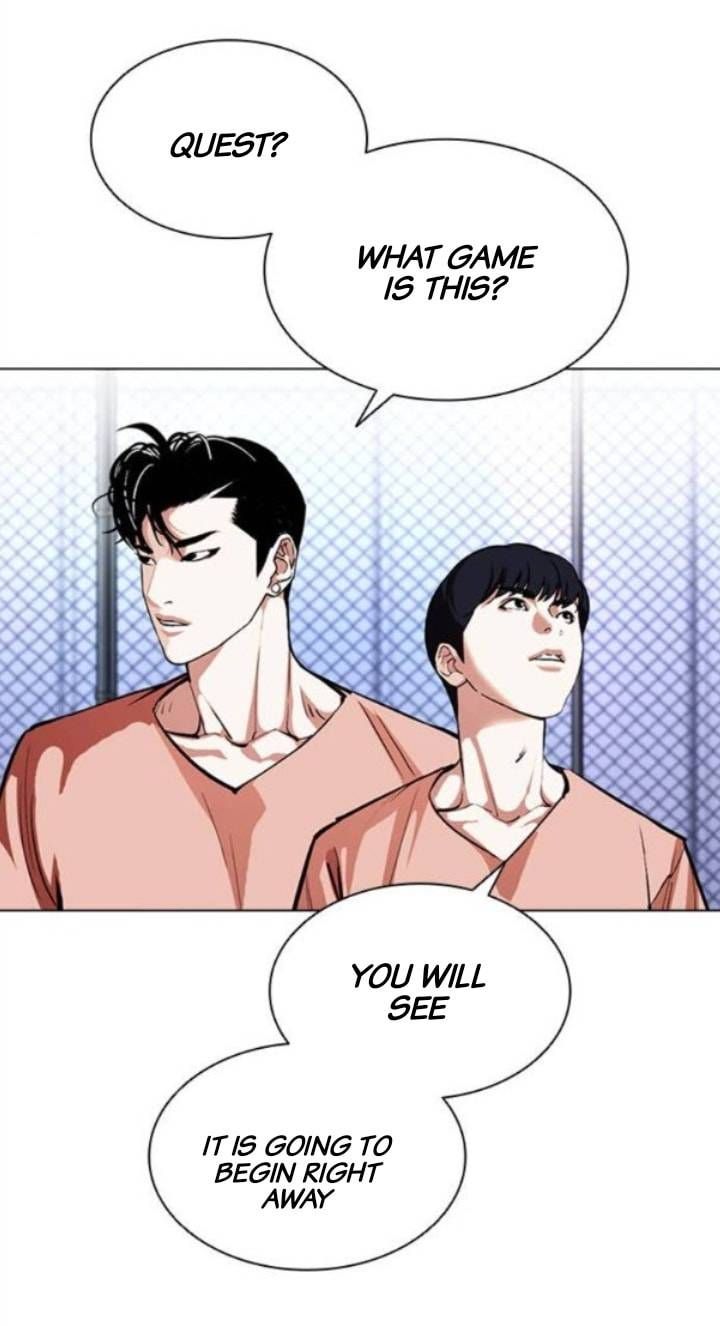 Lookism 379 17