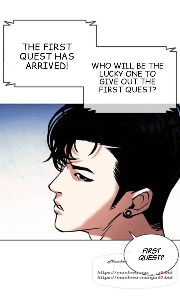 Lookism 379 18