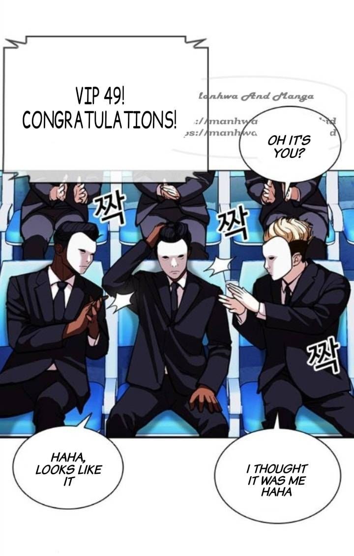 Lookism 379 19