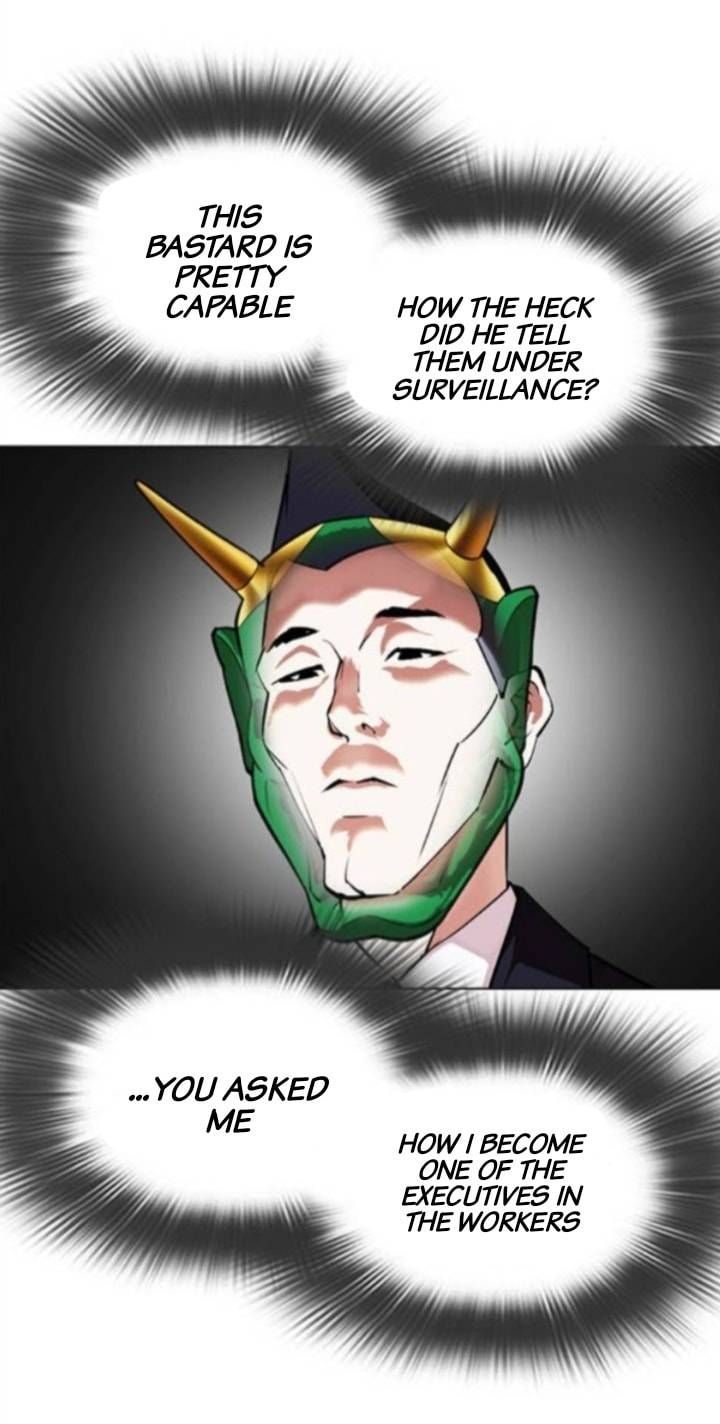 Lookism 379 2