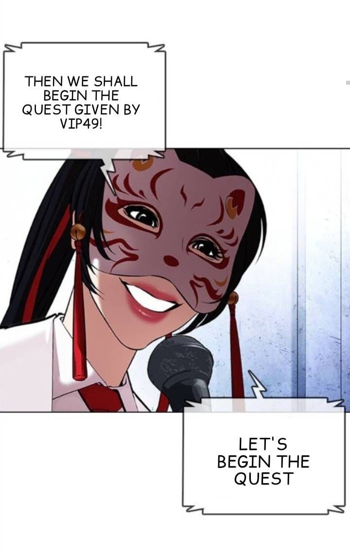 Lookism 379 20