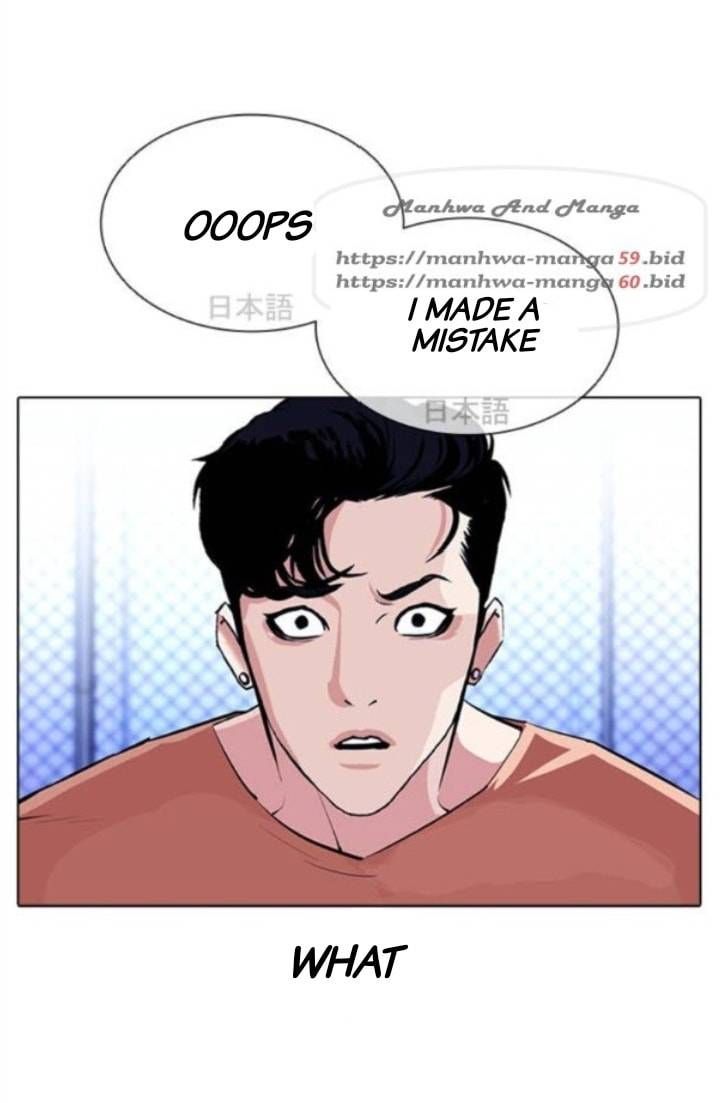 Lookism 379 25