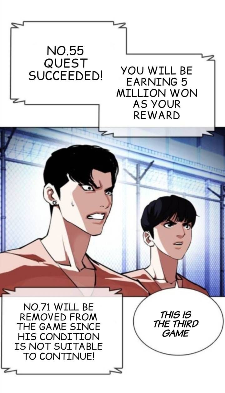 Lookism 379 27
