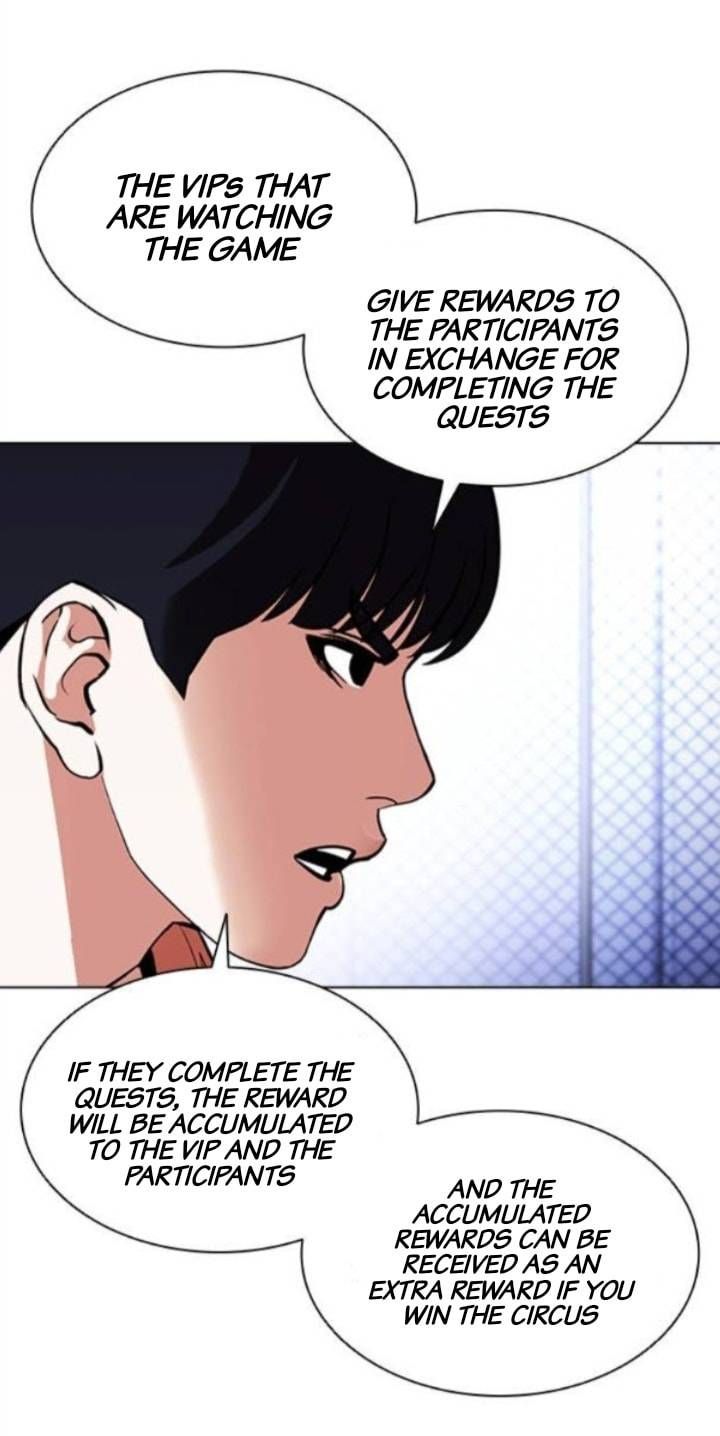Lookism 379 28