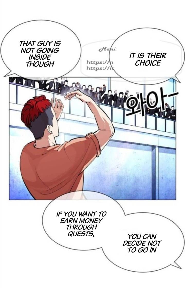 Lookism 379 30