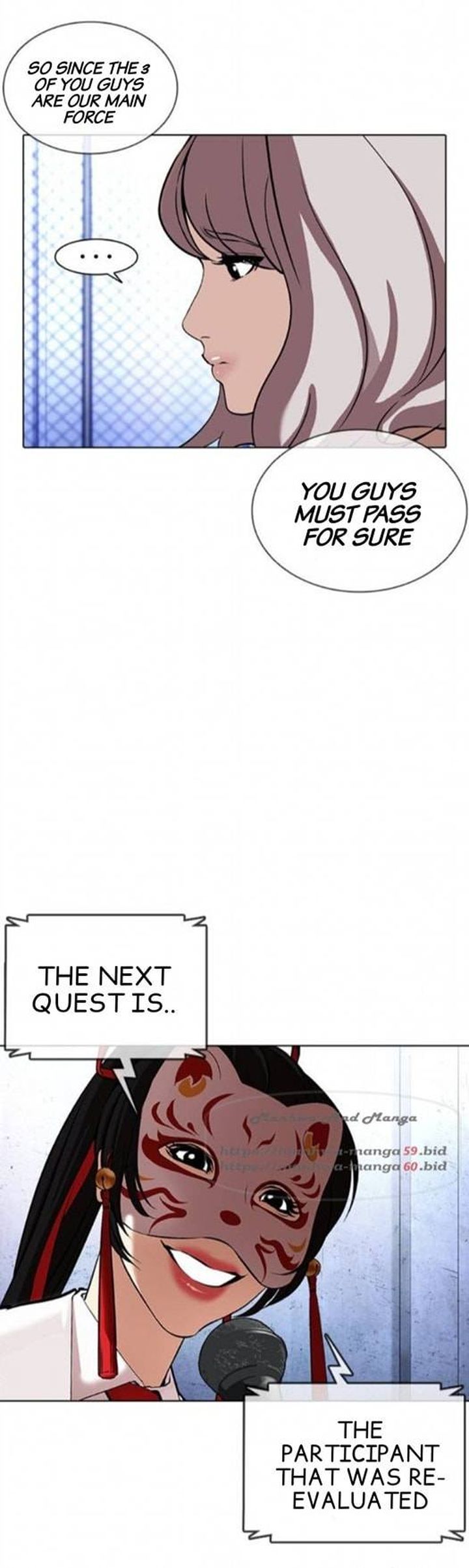Lookism 379 37