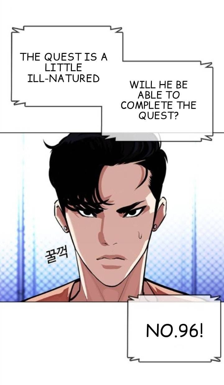 Lookism 379 39