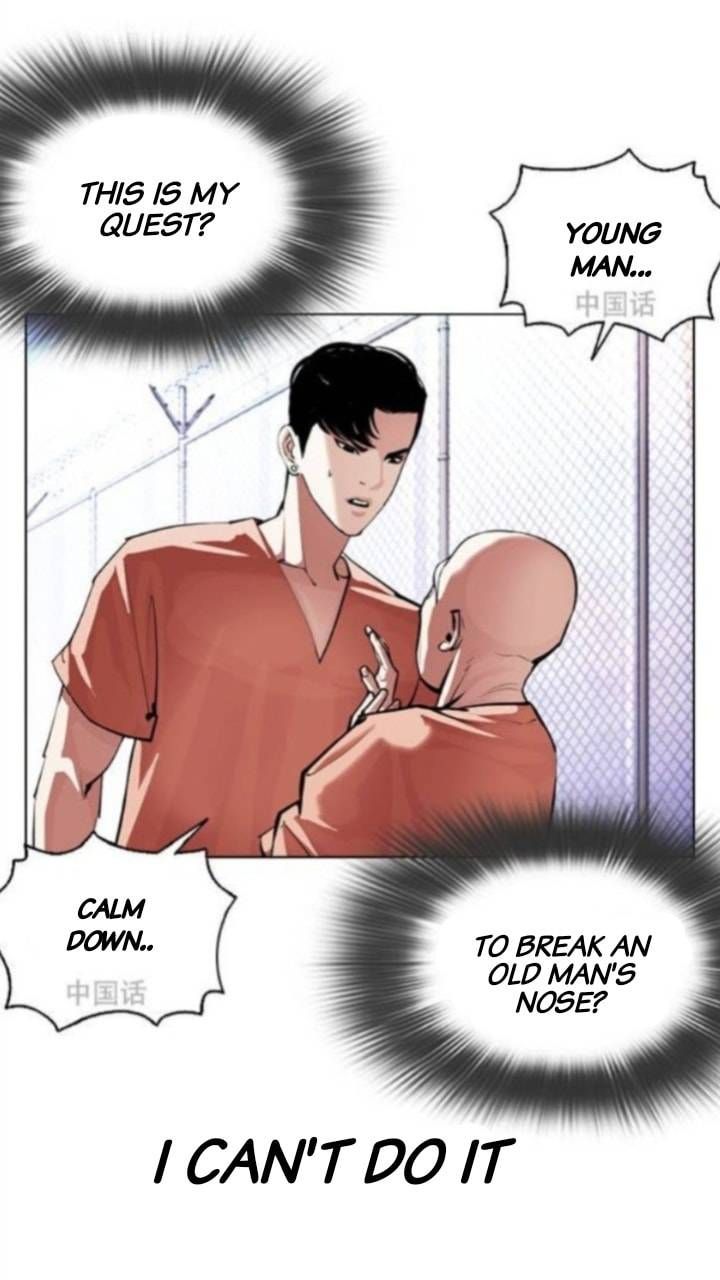 Lookism 379 41