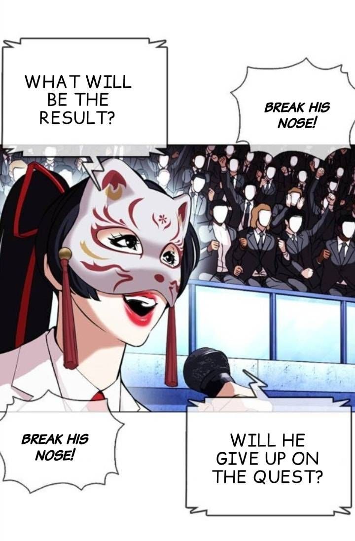 Lookism 379 42