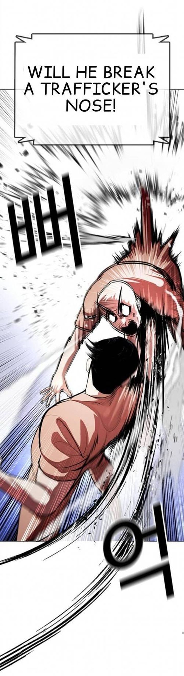 Lookism 379 43