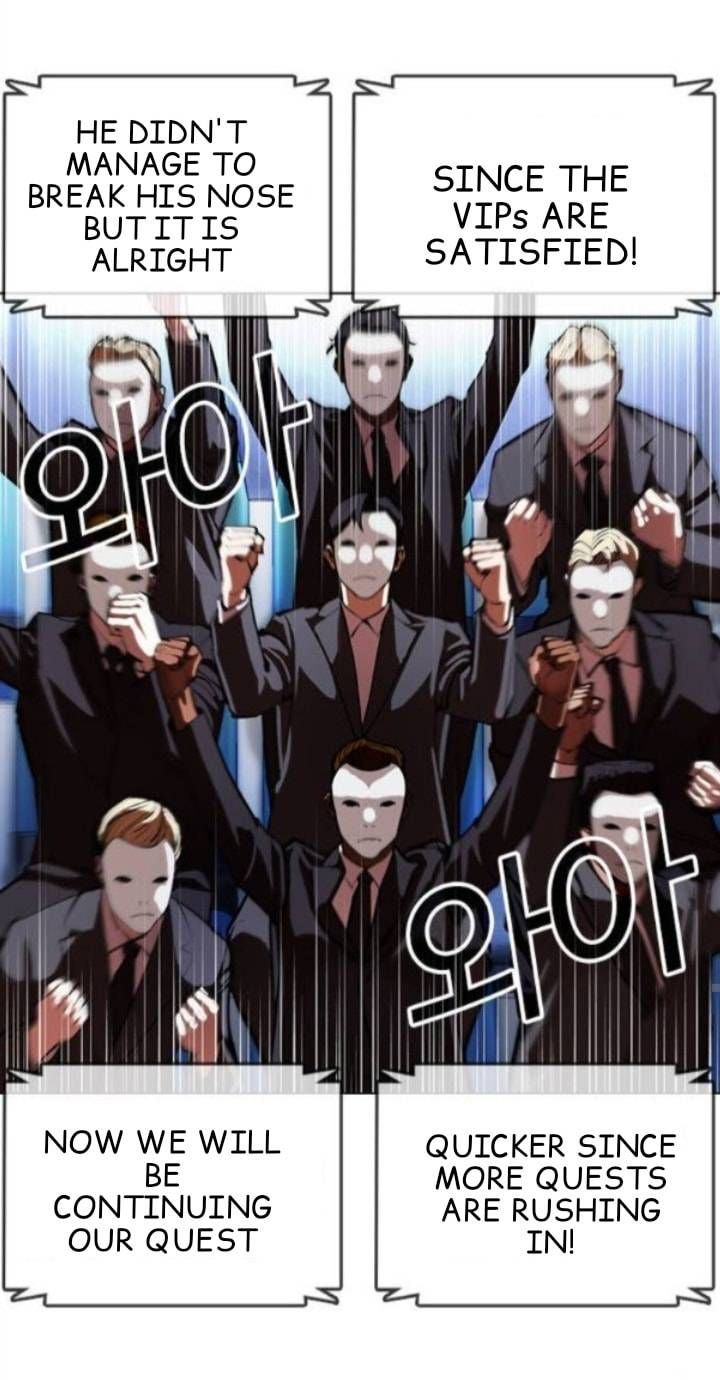 Lookism 379 46