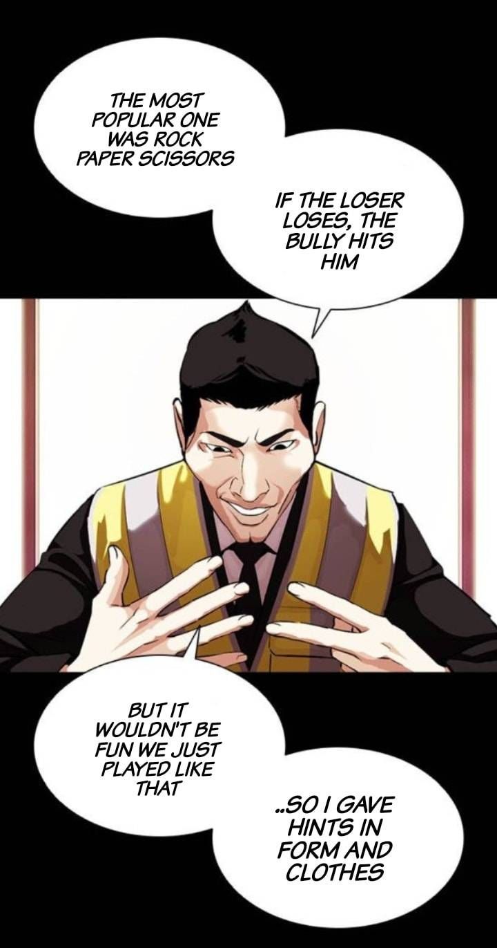Lookism 379 5