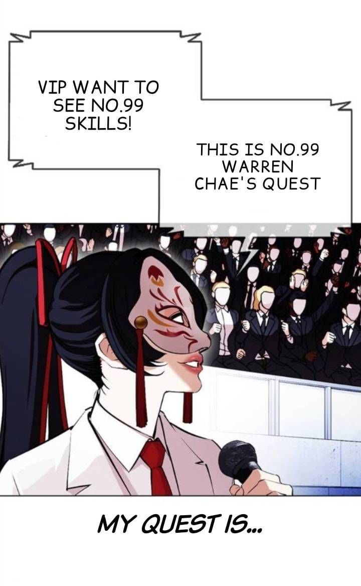 Lookism 379 61