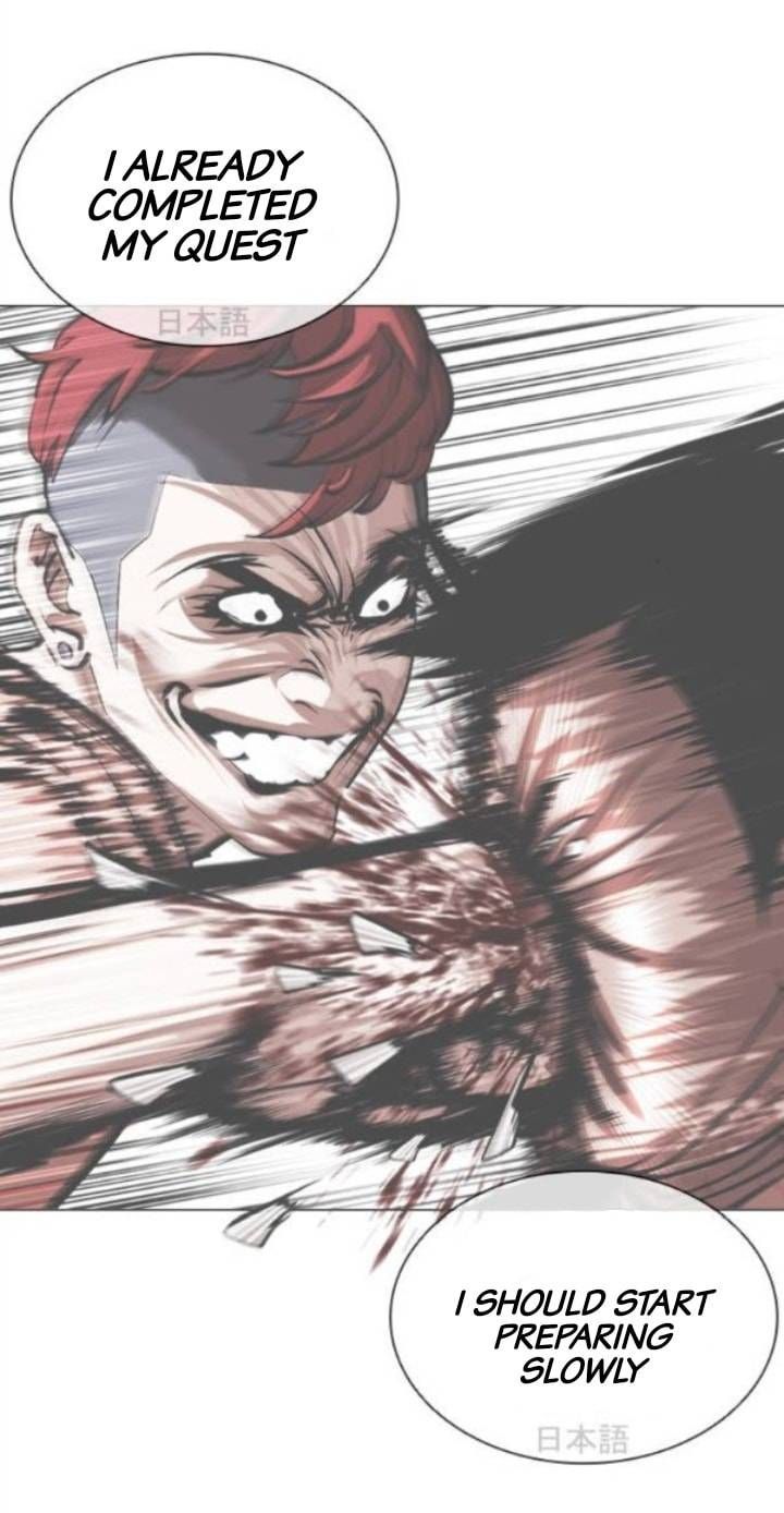 Lookism 379 69