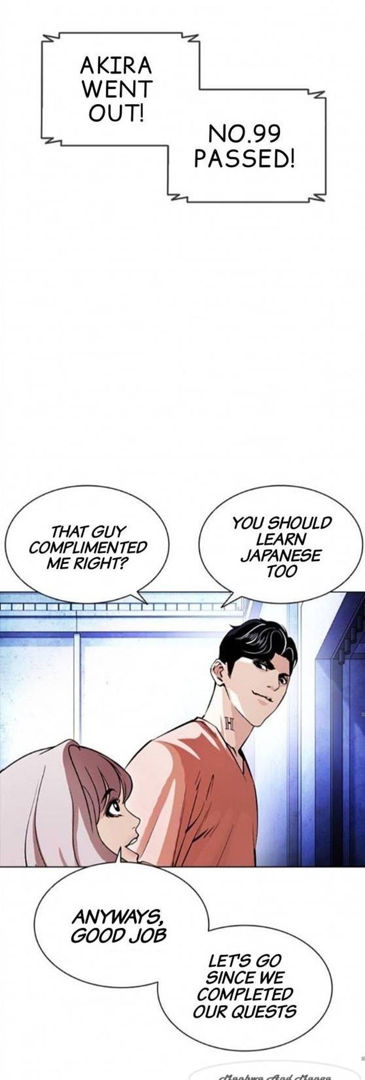 Lookism 379 71