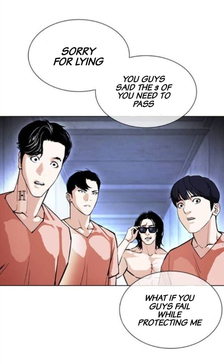 Lookism 379 75