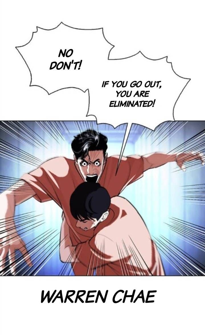 Lookism 379 76