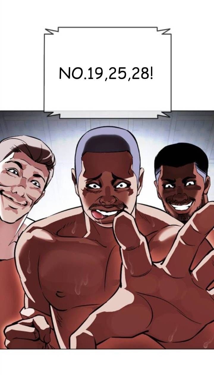 Lookism 379 80