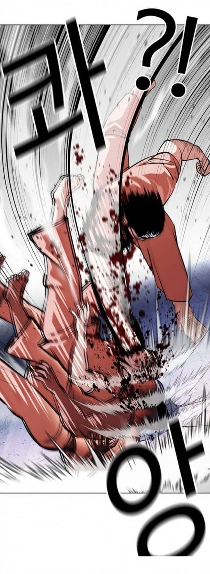 Lookism 379 82