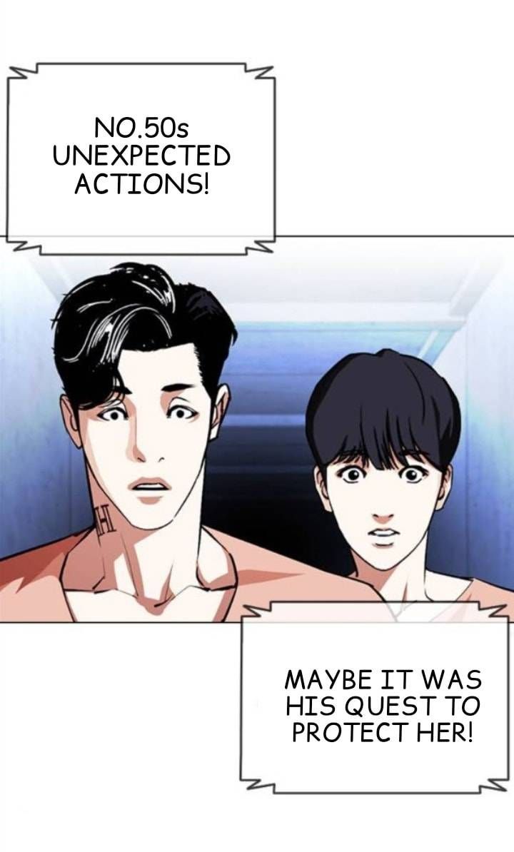 Lookism 379 84