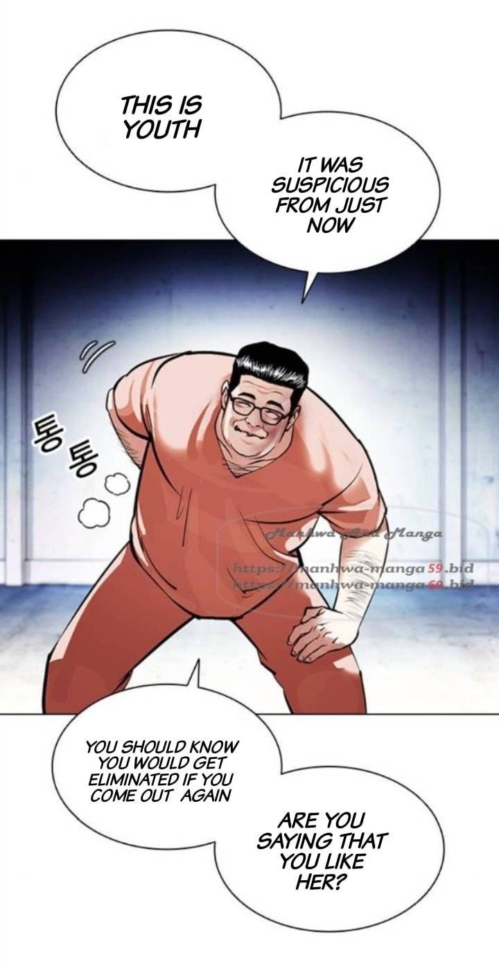 Lookism 379 95