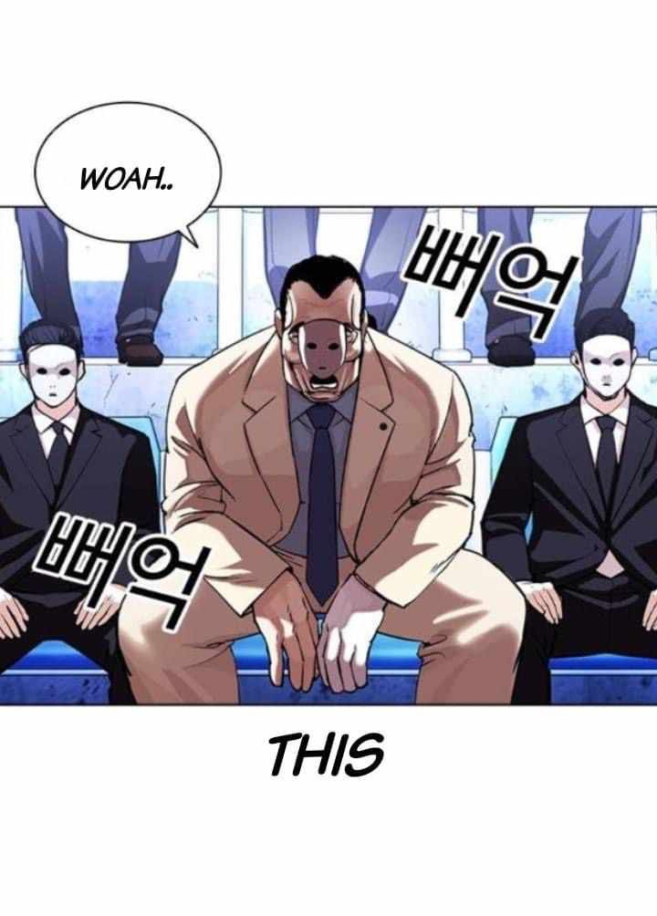 Lookism 380 11