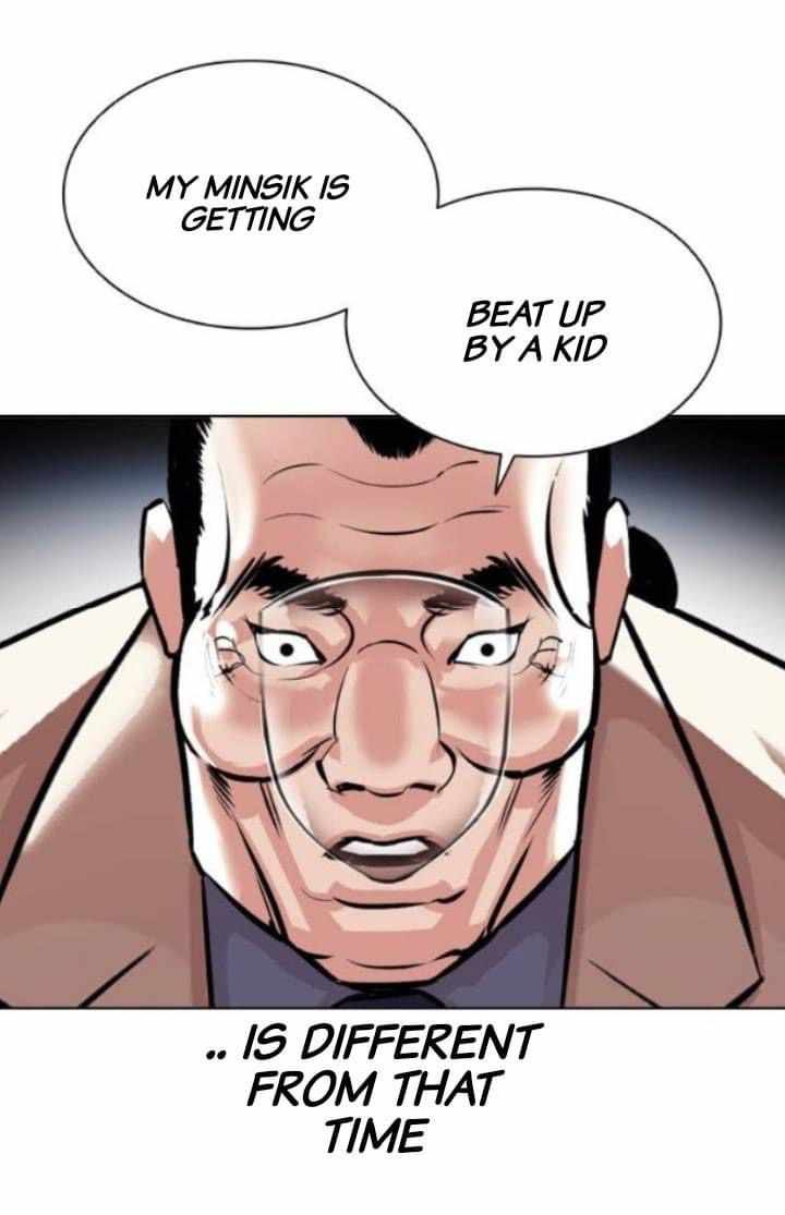 Lookism 380 12