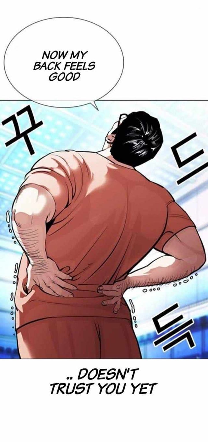 Lookism 380 17